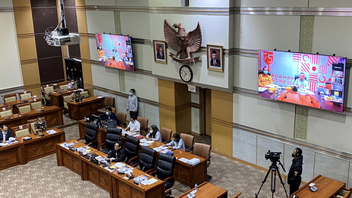 Dewan Perwakilan Rakyat Republik Indonesia – Kompaspedia