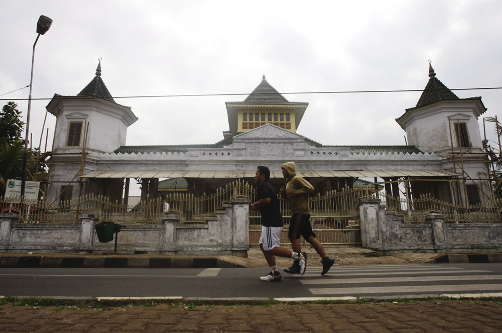 Kota Tasikmalaya: Mutiara Dari Priangan Timur, Kerajinan Sampai UKM ...